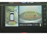 専用のカメラにより、上から見下ろしたような視点で360度クルマの周囲を確認することができます☆縦列駐車や幅寄せ時に活躍してくれます