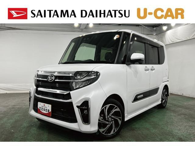 ダイハツ タントカスタム 