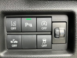 車の角に設置する超音波センサーのことで障害物が近づくとその距離に応じた音で接近を知らせてくれるコーナーセンサー付き♪
