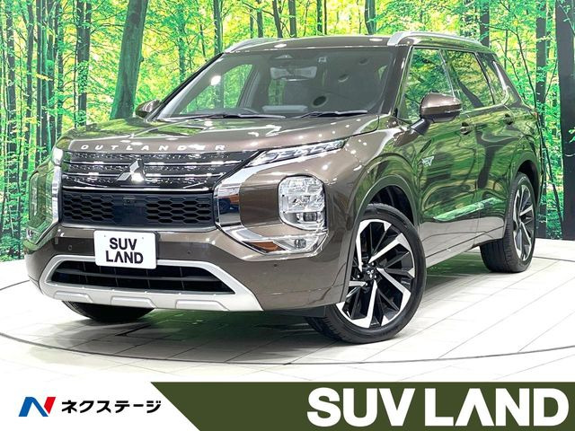アウトランダー PHEV 2.4 P 4WD