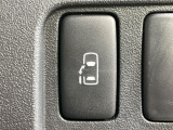 【パワースライドドア】スマートキーや運転席のスイッチでスライドドアの開閉が可能♪電動だから力を入れてドアを開ける必要が無く、小さいお子様でも、重い荷物を持っている時もラクに開け閉めできます♪