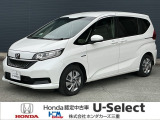 この度は、U-Select津みなみのお車を閲覧頂きましてありがとうございます。三重県でHonda中古車をお探しなら是非、U-Select津みなみへ!!