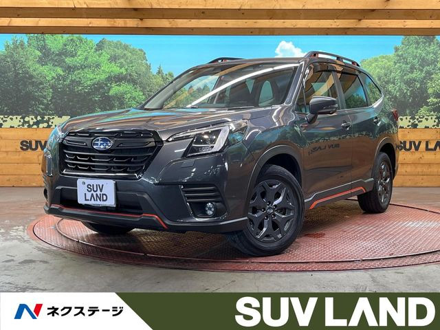 フォレスター 2.0 エックスブレイク 4WD 