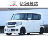 ≪N-BOXカスタムの詳細≫平成29年式 車検受渡し(車検整備付き)  走行23,976Km タイプ『G SSブラックスタイルパッケージ』 ボディカラー『プレミアムホワイトP2』 4人乗り 修復歴無し