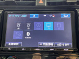 【Bluetooth】ナビゲーションと携帯電話/スマートフォンをBluetooth接続することができます。接続するとハンズフリーで使用することができるので、とても便利です!