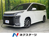 全周囲カメラ 両側電動ドア セーフティセンス レーダークルーズ 禁煙車