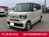 日産正規ディーラーの福井日産です!この度はご閲覧ありがとうございます!