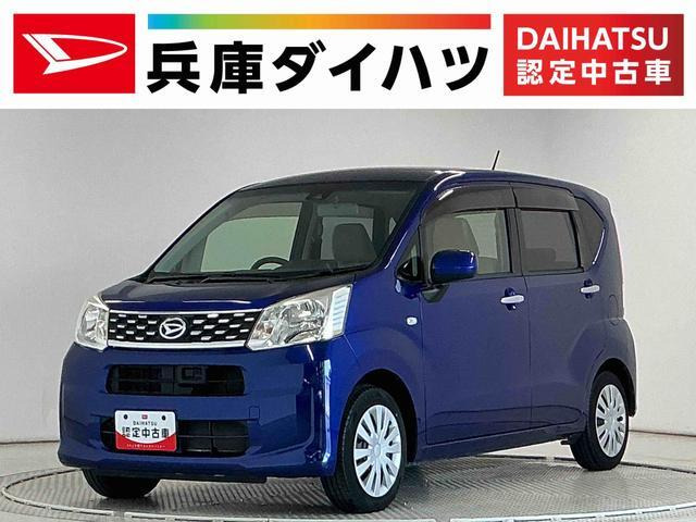 ムーヴ L SAII