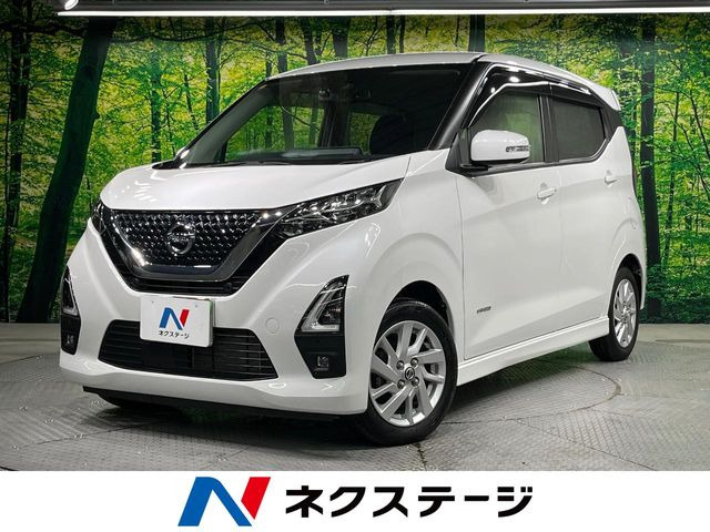 デイズ ハイウェイスターX 