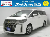 トヨタ アルファード