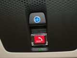 安全運転をサポートする様々な機能が備わっています!