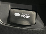 【アクセサリーコンセント】キャンプやスポーツ、アウトドアでのアクティビティはもちろん、災害・停電の際に助けにもなるAC100Vコンセントを装備♪ケータイやタブレット、ゲーム機器の充電にも♪