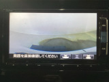 【バックカメラ】運転が苦手な方も車庫入れラクラクです!ギアをリバースに入れれば自動的に切り換わりますので、面倒な操作は不要です♪狭い駐車場もお車を傷つけず安心ですね!