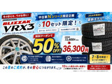 N-BOXカスタム コーディネートスタイル モノトーン 
