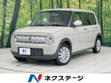 オーディオ 衝突軽減 禁煙車 アイドリングストップ シートヒーター