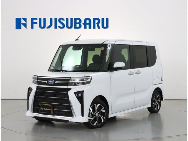 シフォン カスタム R 