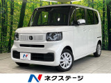 純正8型ナビ バックカメラ 禁煙車 アダプティブクルーズコントロール