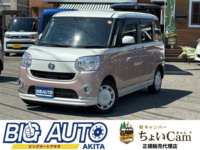 ムーヴキャンバス X メイクアップ SAIII 4WD 