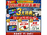 タントカスタム RS 4WD 