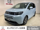 弊社は、車両販売価格に、整備代金が含まれております。納車時までにホンダの整備士がしっかりと点検整備をさせていただいておりますので、安心してお買い求めしていただけます。