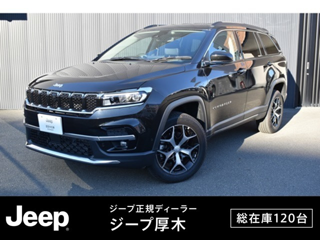コマンダー 2.0 リミテッド ディーゼル 4WD 