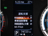 リバーサイドでは、全車試乗可能ですので各お客様、ご納得行くまでご検討中のお車とのフィーリングを確認できます。
