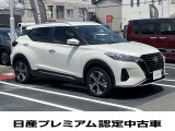 ☆自動車保険のご加入や見積りもお気軽にご相談ください♪