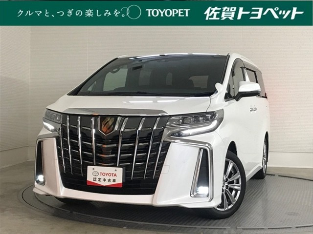アルファード 2.5 S タイプゴールド Ⅱ
