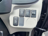 運転しながら操作しやすいように各種ボタンが設置されています♪ストレスのない快適なドライブに必須です!