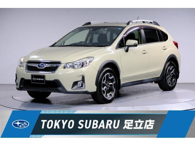 インプレッサXV 2.0i-L アイサイト 4WD
