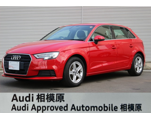 A3スポーツバック1.4 TFSI