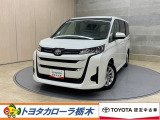 この度は当社のお車をご覧いただきましてありがとうございます。是非、ご来店の上お車の状態をご確認頂ければと思います。