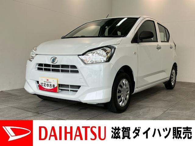 ミライース L SAIII