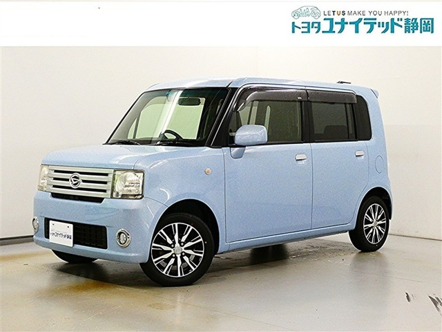 ムーヴコンテ L VSII 
