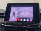 試乗について。車検が残っている車両については、公道での試乗が可能です。ただし、整備中や社内手続きの状況により、ご案内できない場合がございます。試乗をご希望の際は、『来店予約をする』よりお問合せください