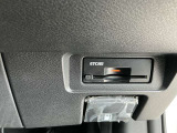 ETCがあるのでキャッシュレスで小銭を用意する必要ないんです!料金所で窓を開けることも無いので便利です☆