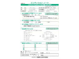 こちらの車両は雹害現状車です。必ず現車をご確認ください。機能上、走行上に問題はございません。詳しくはお気軽にスタッフまでお尋ねください。