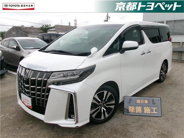 トヨタ アルファード 