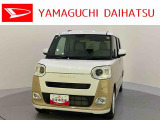 車をご覧になりたい時は最寄りの店舗へご相談下さい。追加で装備をご希望の場合は、別途費用が必要となりますのでご了承下さい。