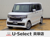 R4年式ホンダセンシング付きN-BOXカスタム入荷しました!ターボ車!■純正ナビ■Rカメラ■ETC■LED■PSD■ドラレコ