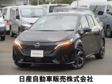人気の高級コンパクトカー オーラ G レザーエディション プロパイロット BOSEサウンド エマージェンシーブレーキ 踏み間違い防止アシスト付き 入荷しました