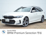 正規認定中古車 1オーナー サンルーフ 特別仕様車 全周囲カメラ ヘッドアップディスプレイ 純正ドラレコ シートヒーター ACC 障害物センサー 電動リアゲート ワイヤレス充電器 アンビエントライト