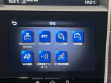 スカイライン専用カーナビを搭載。楽しいドライブにナビは欠かせませんよね。Bluetoothも当然付いています♪好きな音楽を聴きながら今まで行ったことの無いところに行ってみませんか?