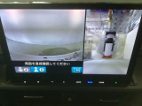 【マルチビューカメラ】周囲の状況を多彩なビューでナビ画面に表示します。駐車場や見通しの悪い交差点での安心感を高めます♪