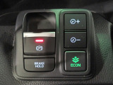 ◆Honda認定中古車をお探しの方はHondaU-Select亀山長明寺へお越しください!全車安心のU-Selectホッと保証付きです!敷地内試乗も可能です!オンライン商談も受付しています!◆