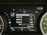 ◆【お問い合わせください】写真の内容に関してやおクルマ購入までの流れなどご不明点、ご質問等がございましたらお気軽にガリバー店舗までお問い合わせください。