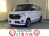 &rdquo;車買取&販売パスカルプラス&rdquo;がパスカル中野店としてリニューアルオープン!! 【新車】【未使用車】【中古車】を取り扱っております。お気軽にお問い合わせ下さい!!