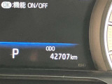 視認性の良いスピードメーターです☆