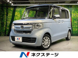 両側電動ドア SDナビ バックカメラ 衝突被害軽減システム