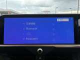 当店は車のプロ集団です。なにかお困りのことなどがございましたら、いつでもご相談ください。親切・丁寧をモットーに対応させて頂きます。